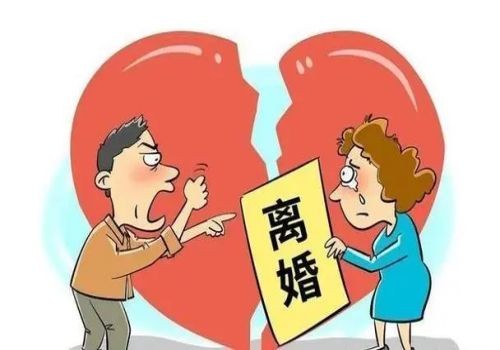 婚后个人全款买房归谁